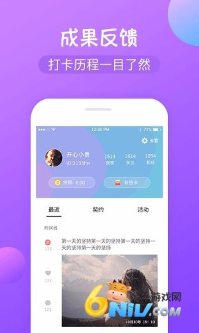 17666421779221_water