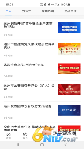 ͨ��� ��1��ͼ