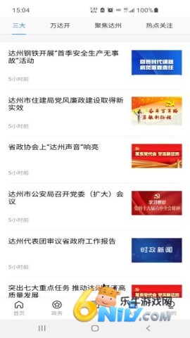 17666422617151_water