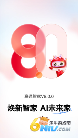 ��ͨ�Ǽ� ��2��ͼ