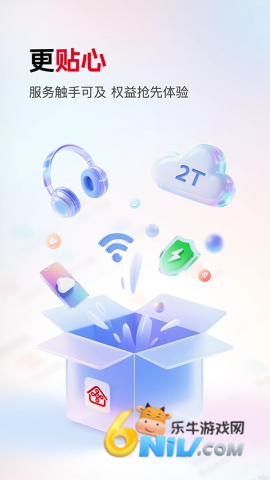 17630490136747_water