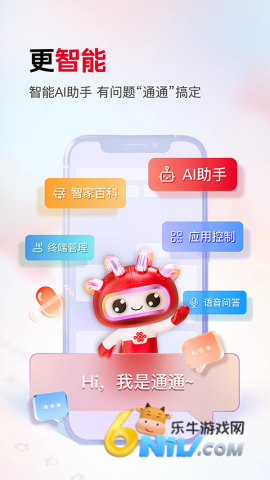 17630490162384_water