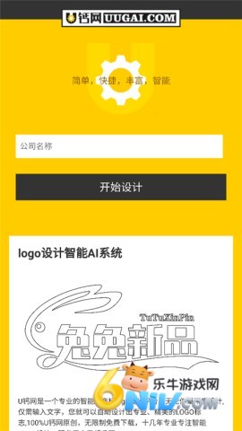 u���� ��1��ͼ