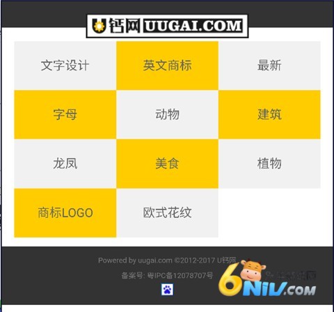 u���� ��3��ͼ