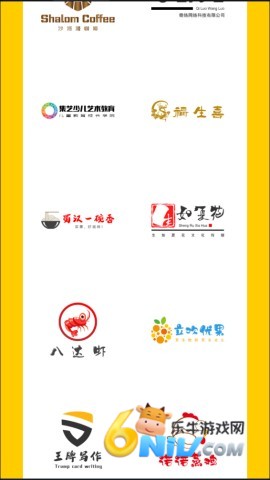 u���� ��6��ͼ