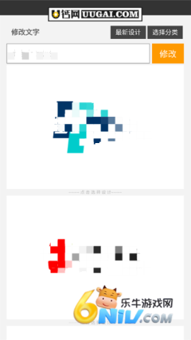 17630494804457_water