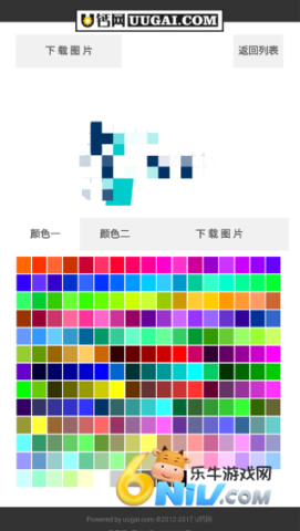 17630494835575_water