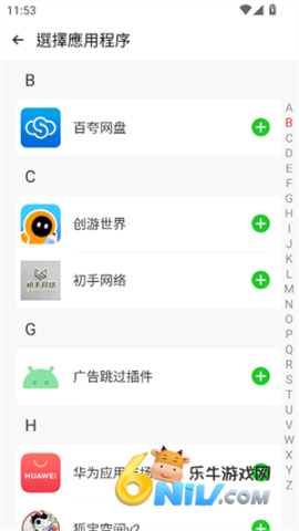 AMY VIRTUAL������ͨ�ÿ�ܣ� ��3��ͼ