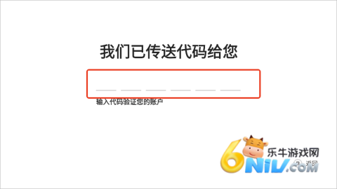 ������Ϸ ��3��ͼ