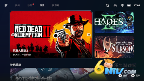 17630349695648_water