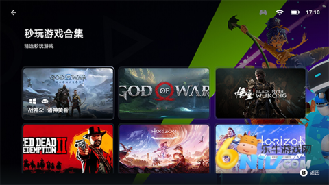 17630349711615_water