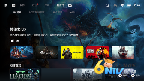 17630349729608_water