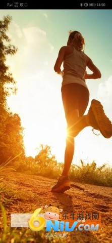 FitCloudPro 第1张图