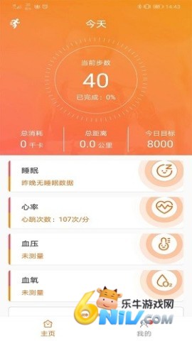 17666413641081_water