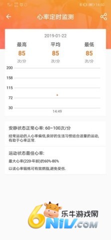 17666413727445_water