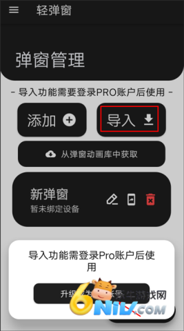 17665672176287_water