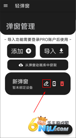 17665672202853_water