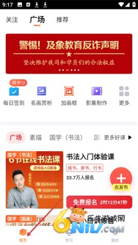 ������� ��1��ͼ