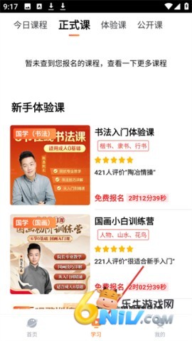 ������� ��2��ͼ