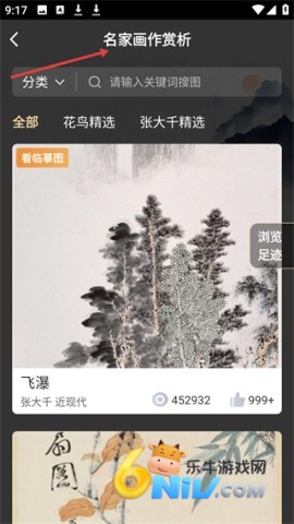 ������� ��4��ͼ