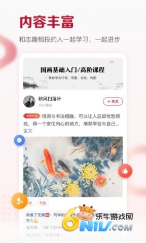 17630356163167_water