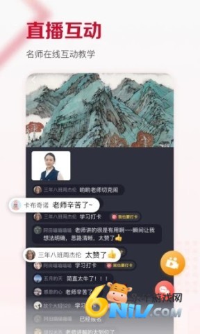 17630356186856_water