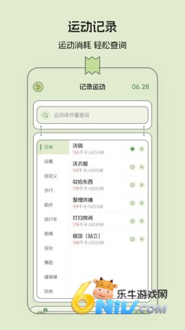 17666411568205_water