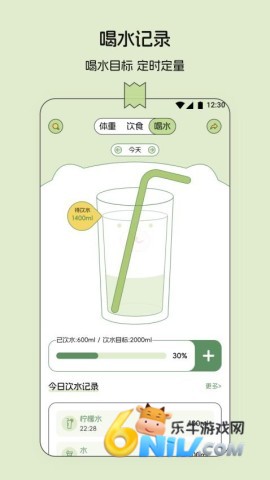 17666411573544_water