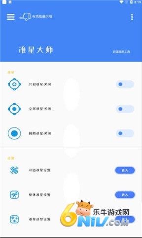 17665661728418_water