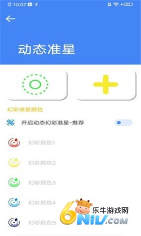 ׼�Ǵ�ʦ ��1��ͼ