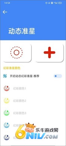 17665661844466_water