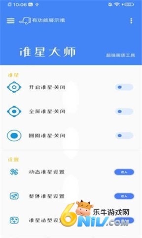 17665661786055_water