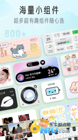 ����С��� ��2��ͼ