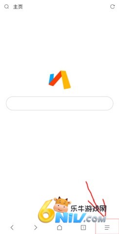 Via浏览器免费版 第1张图