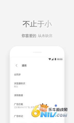 17664875057701_water