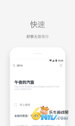 17664875047706_water