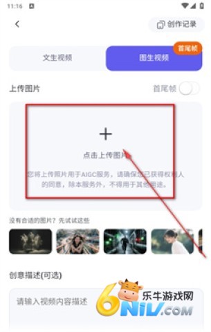 ͨ������ ��4��ͼ