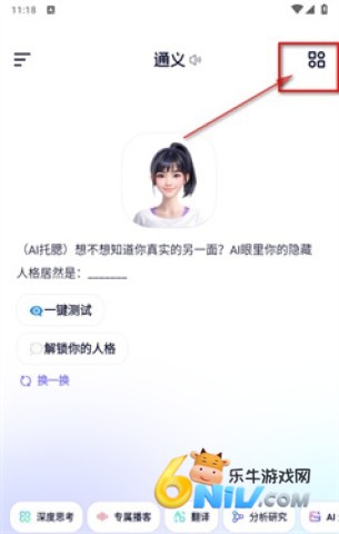 17664875715793_water