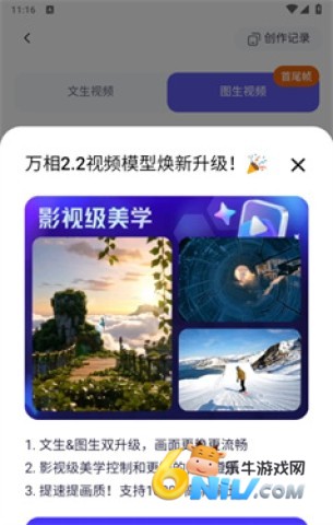 17664875797587_water