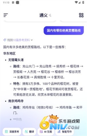 17664875802150_water