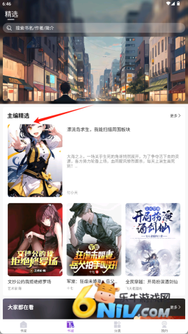 �ǳ��Ŀ� ��2��ͼ