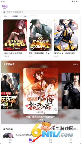 �ǳ��Ŀ� ��1��ͼ