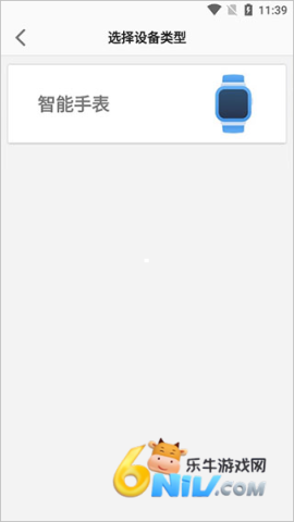 Lecoo�绰�ֱ� ��3��ͼ