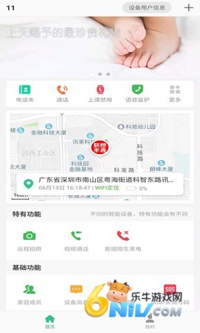 17664877354281_water