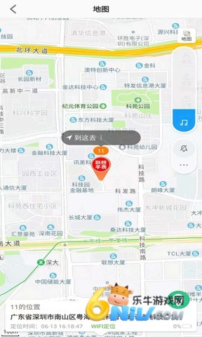 17664877408155_water