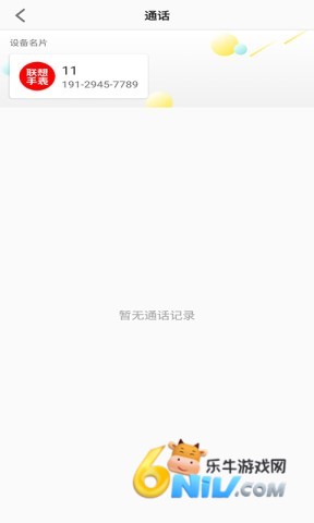 17664877306945_water