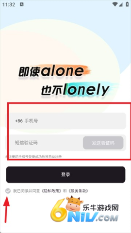 EchoMe ��3��ͼ