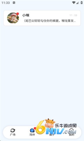 17664877391092_water