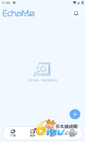 17664877405484_water