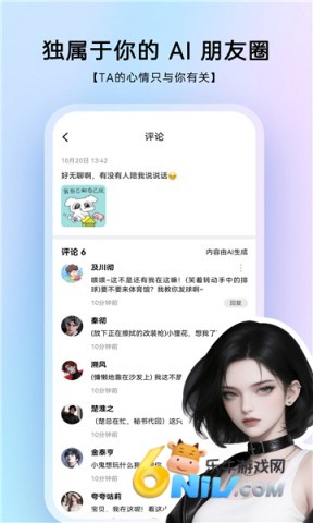 17664877482969_water